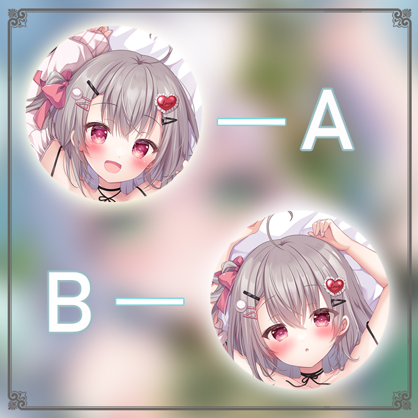 春中美羽动漫游戏宅男二次元游戏动漫等身抱枕