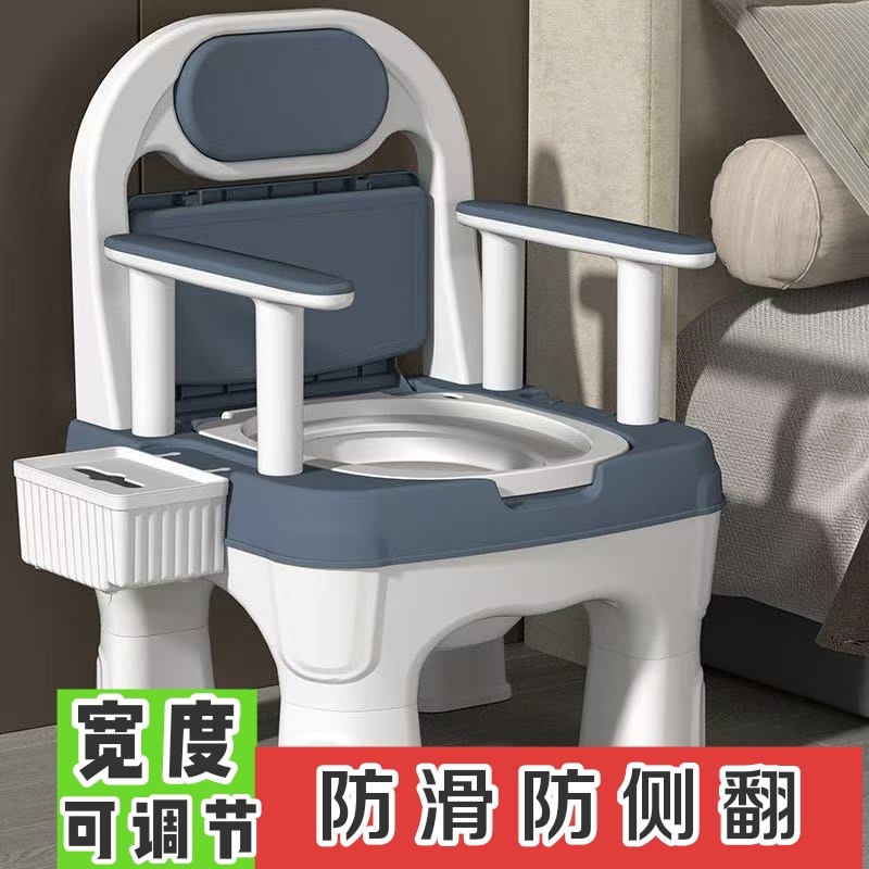 便携式老年人室内防臭尿桶房间坐便马桶坐便器家用孕妇加厚坐便椅