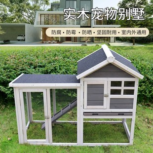 实木质户外兔窝鸡鸭窝鸡舍鸽子兔笼子猫窝屋家P用室外宠物屋防水