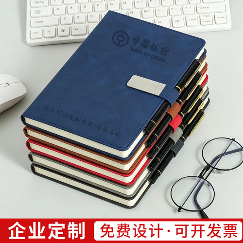 A5复古软皮磁扣加厚商务笔记本