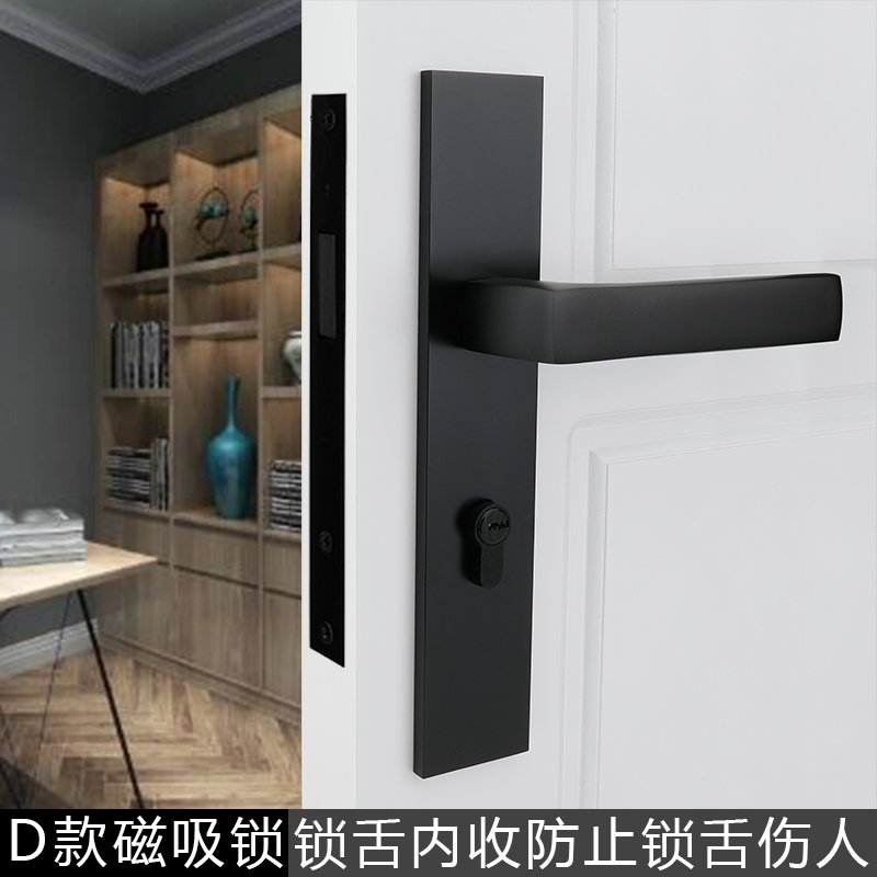 华妙室内卧室房门锁黑色家用木z门锁太空铝锁具大面板把手静音门
