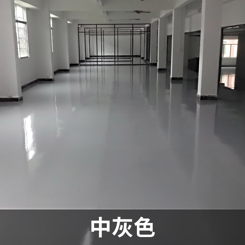 环氧树脂地坪漆室外篮球场耐磨油性G地板漆停车库油漆水泥地面漆