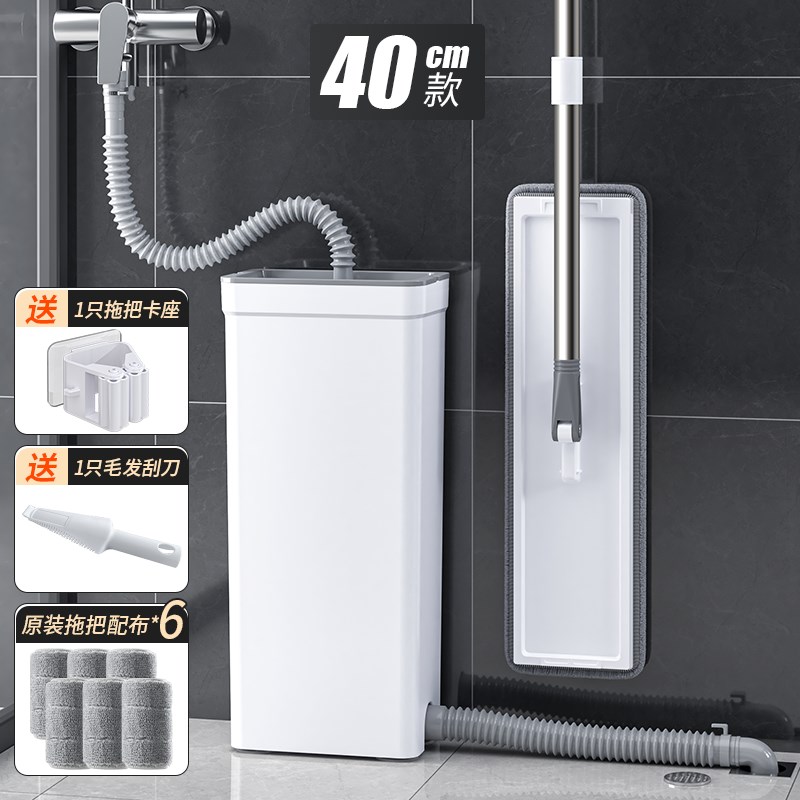 免手洗拖把2023新款自动换水懒人D家用一拖地拖净墩布平板拖布神