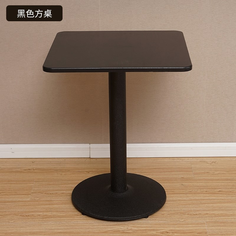 洽谈桌椅组合接待会客桌现代w简约家用小圆桌创意阳台咖啡休闲方