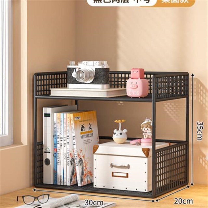 书桌上写字台文具收纳盒整理多层学习F桌置物柜置物架双层书架桌