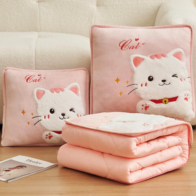 办公室午睡毛毯加厚可收纳抱枕被子两用I折叠枕头空调毯二合一靠