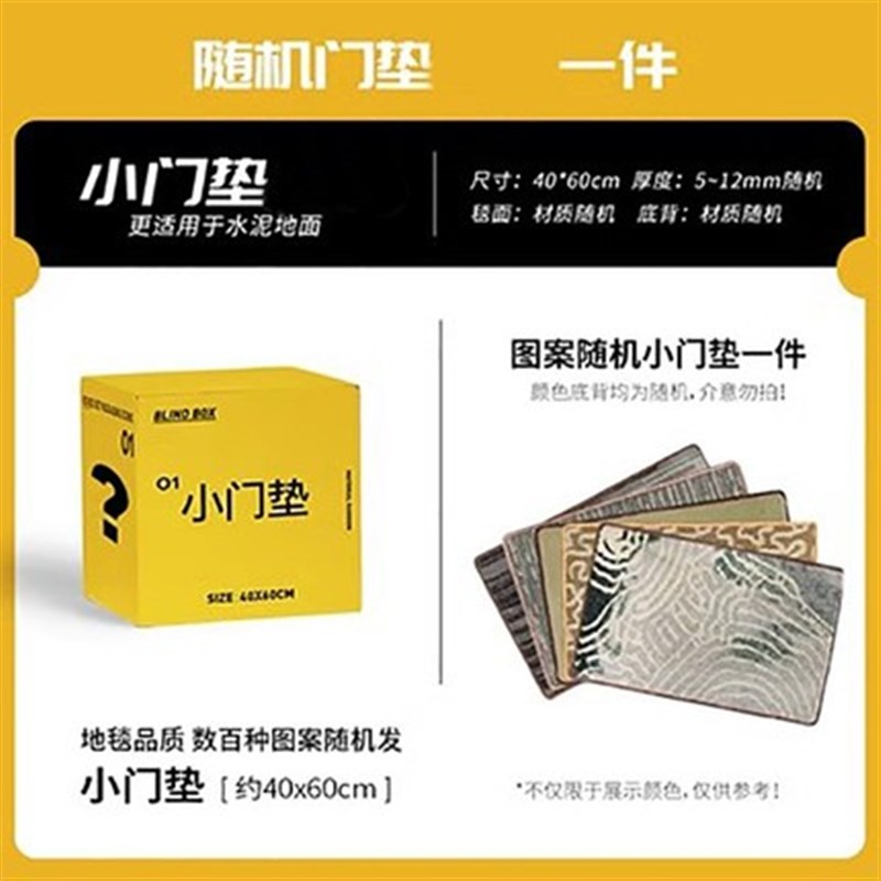 可定制飘窗垫202l5新款窗台垫四季通用简约高级感卧室阳台垫子坐