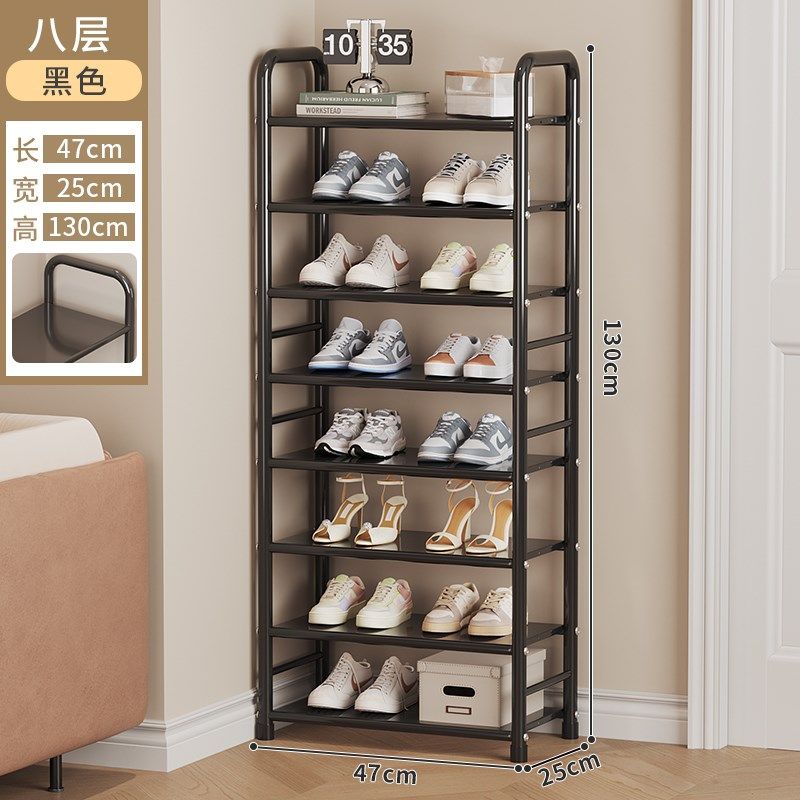 鞋架子家用多层鞋柜门口外楼道简易鞋架走廊用入户室内好看玄关柜,住宅家具,折叠/组合鞋架,淘宝优惠券,粉丝福利购,淘宝优惠卷