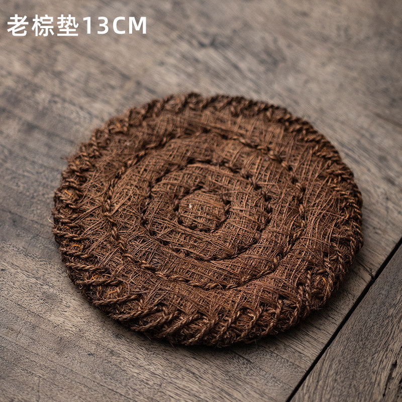 集正 手工老棕垫养壶垫 茶具茶道配件茶杯垫棕麻编织防烫隔热垫,餐饮具,茶道/零配,淘宝优惠券,粉丝福利购,淘宝优惠卷