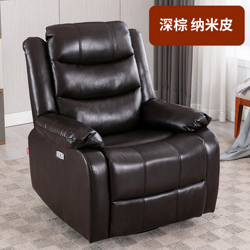 头等太空舱沙发单人电动多功能可躺椅摇按摩电脑美甲懒人皮科技布,住宅家具,布艺沙发,淘宝优惠券,粉丝福利购,淘宝优惠卷