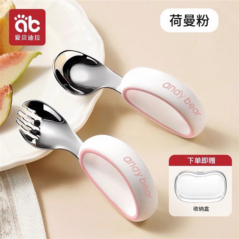 宝宝自助进食勺子婴儿学吃饭训练硅胶软柄不锈钢辅食叉勺儿童餐具,婴童用品,儿童勺,淘宝优惠券,粉丝福利购,淘宝优惠卷