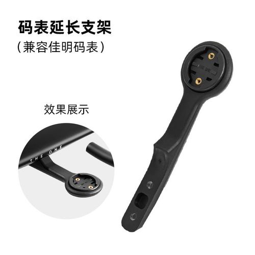 THE ONE PRO q全内走一体把立公路自行车把碳纤维把横气动破风弯