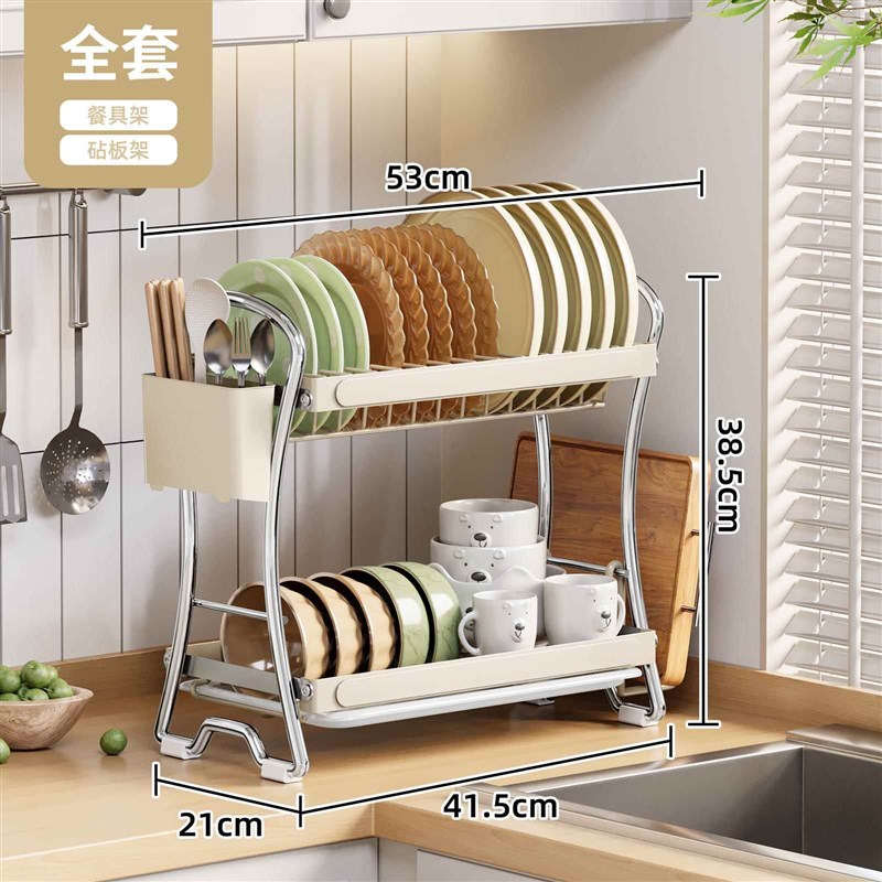 厨房置物架多功i能碗碟收纳架碗筷收纳盒碗柜家用放碗沥水架  碗
