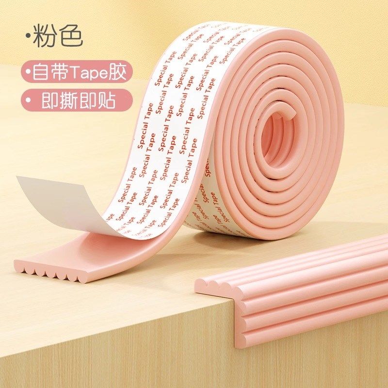 防撞条床边床头婴儿墙贴海绵墙面墙壁贴软包窗台防磕碰泡沫保护垫,婴童用品,防撞条,淘宝优惠券,粉丝福利购,淘宝优惠卷