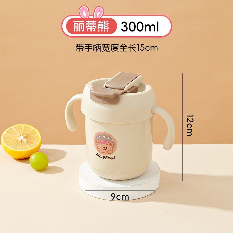 316L不锈钢儿童水杯直饮杯外出吸管杯学饮杯宝宝婴儿防摔鸭嘴杯,婴童用品,儿童水杯,淘宝优惠券,粉丝福利购,淘宝优惠卷