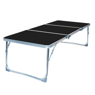 户外便携式折叠桌露营野餐桌子三折铝合金车载小桌板后备箱小书桌