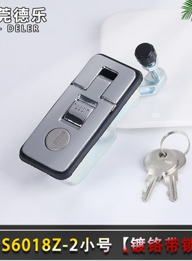 MS6018-1-2按压平q面锁MS718配电箱房车皮卡餐车柜门锁XAZ11弹跳