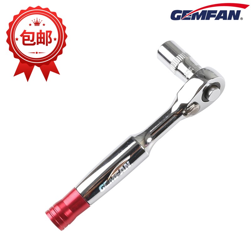 M5法兰螺母 穿越机螺旋桨固定螺母 穿越桨叶固Q定螺母 M5金属螺母