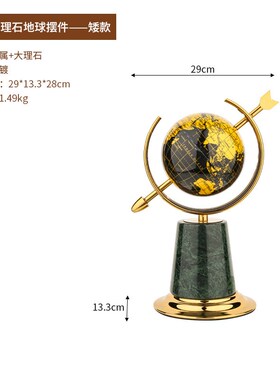 北欧轻奢金麦穗简约客厅电视柜样板房餐厅酒店软装摆件抽象艺术品