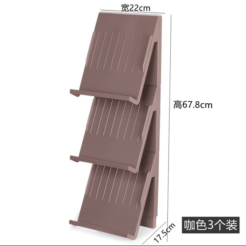 日式简约经济型塑料鞋架创意家用省空间多层可叠加竖立体简易鞋架,收纳整理,鞋子收纳架,淘宝优惠券,粉丝福利购,淘宝优惠卷
