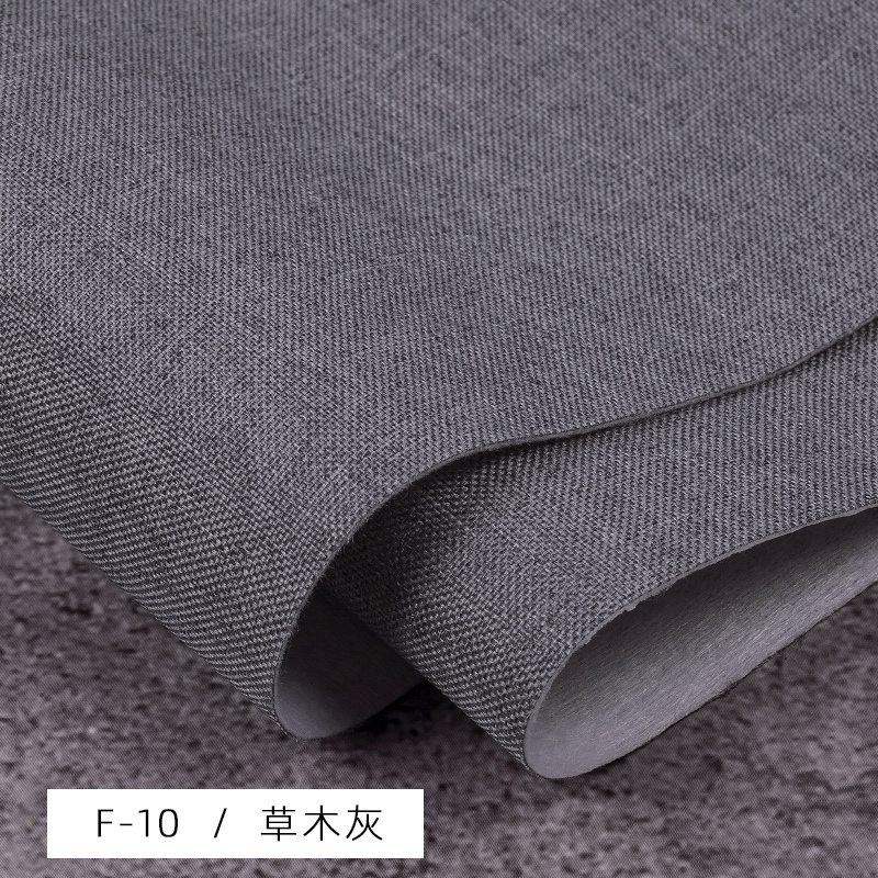 素色无缝墙布卧室j亚麻壁布纯色素雅墙布客厅细麻墙布精致麻布高