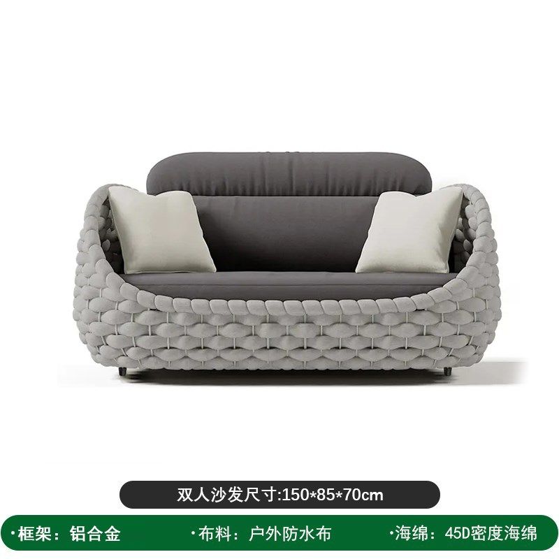 北欧户外编绳沙发别墅庭院酒店公寓民宿售楼部休闲区外摆家具简约,住宅家具,户外沙发,淘宝优惠券,粉丝福利购,淘宝优惠卷
