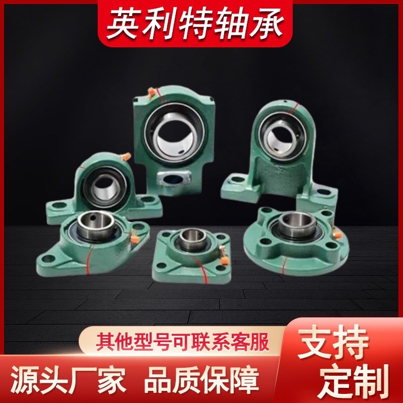 带座轴承米思米微型滚珠衬套导向组件HDMC12 HDMC15R HDMC17 18