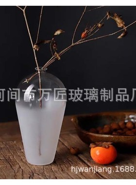 日式透明玻璃花瓶净瓶花器插花z器皿复古摆件饰品装饰花插花道道