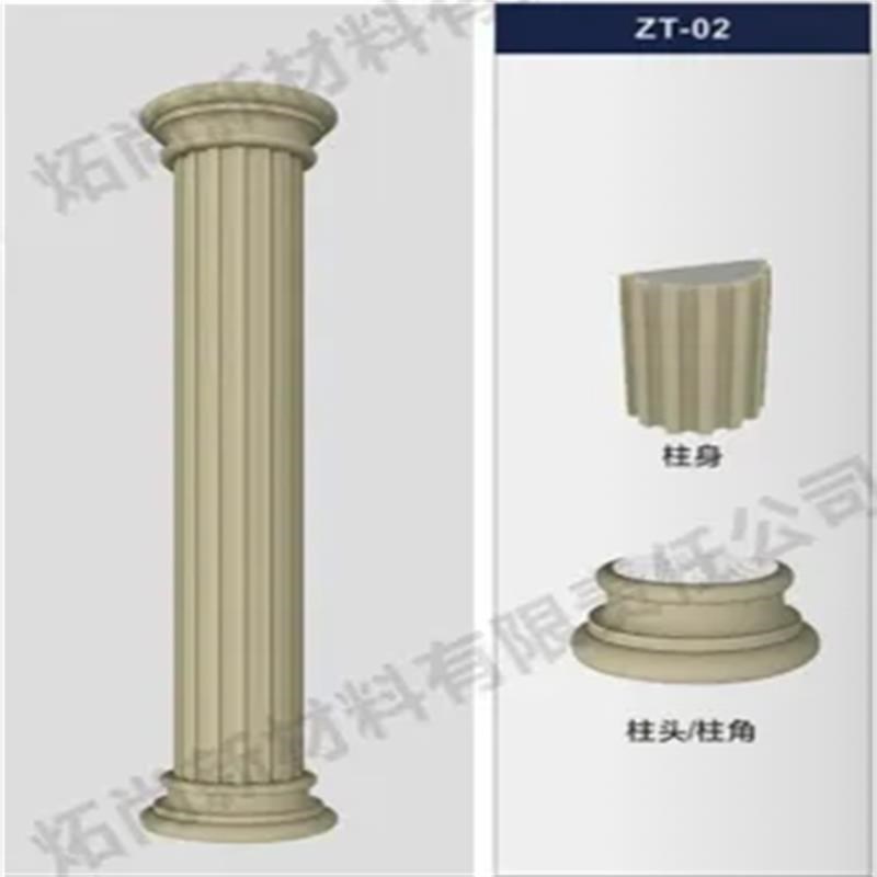 eps罗马柱装饰线 线条柱v头柱脚造型别墅构件包角柱发泡陶瓷外墙