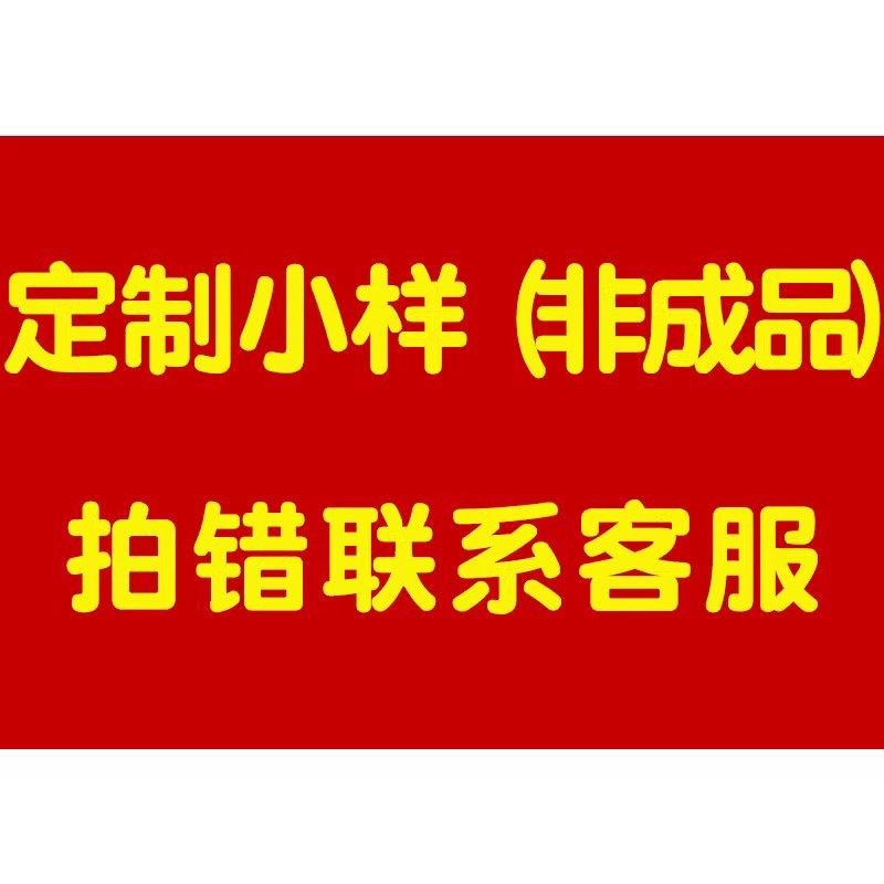 床边防撞宝宝婴儿靠墙防撞头榻榻米防撞墙围儿童房床围靠墙防撞,婴童用品,防撞条,淘宝优惠券,粉丝福利购,淘宝优惠卷