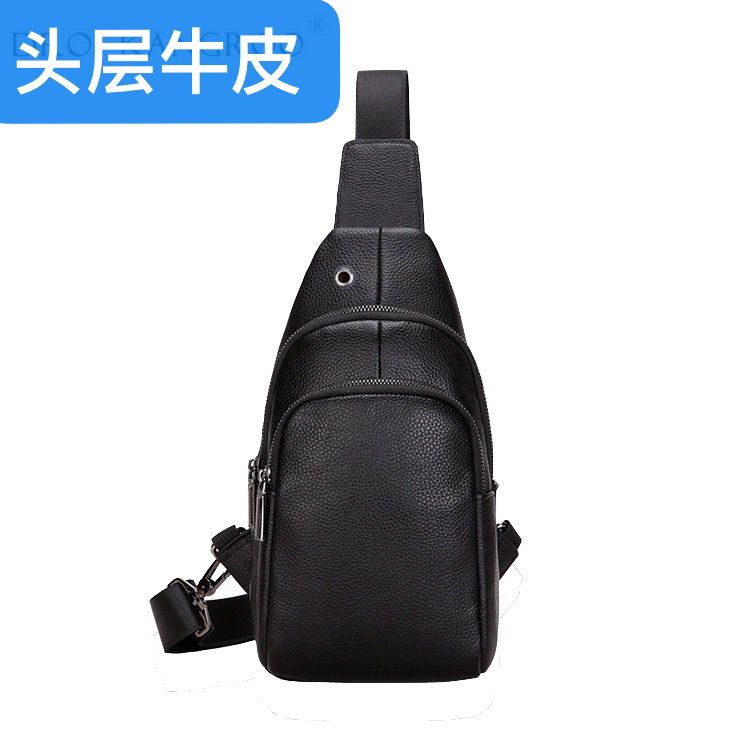 专柜款男士商务真皮胸包单肩斜挎头层牛皮潮男休闲胸包防盗背包