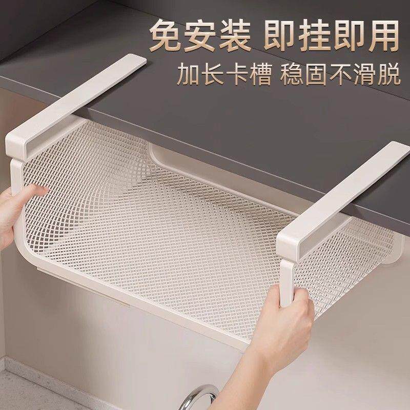 厨房悬挂收纳隔板可伸缩密