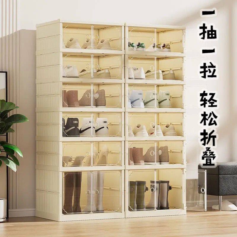 免组装鞋架多层加厚家用短靴收纳简易宿舍免安装轻奢鞋柜可折叠