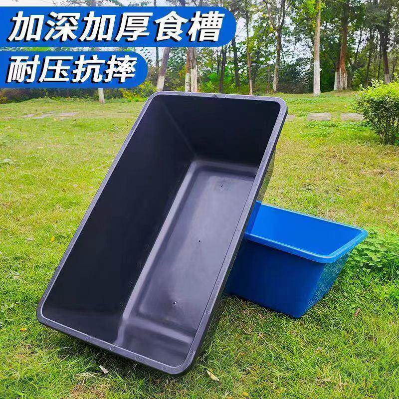 平底羊槽食槽牛槽饮水喂羊