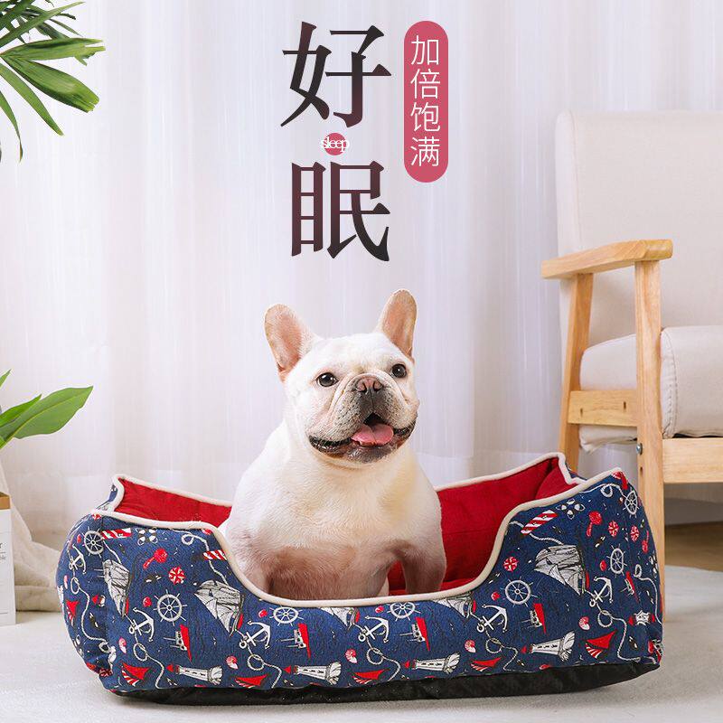 夏季狗窝金毛萨摩大型犬宠物窝泰迪小型犬狗床狗垫子狗狗用品四季