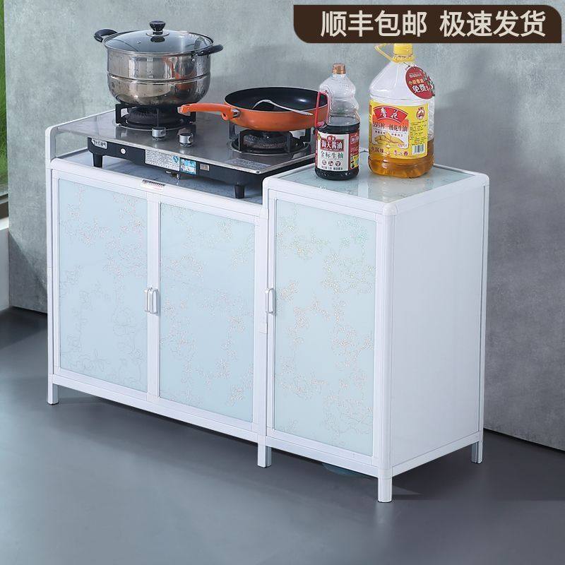 厨房柜子可放煤气罐橱柜碗柜铝合金储物收纳柜子餐边柜灶台架子柜