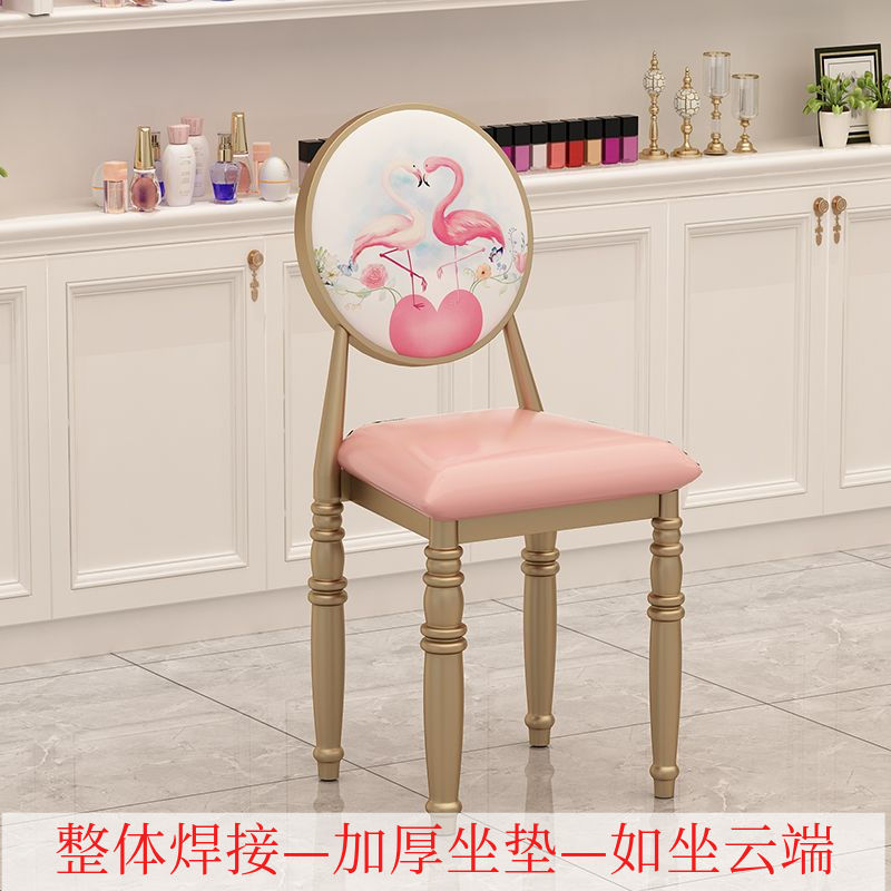 轻奢网红美甲椅子套装化妆凳子梳妆台女生简约现代卧室靠背椅子