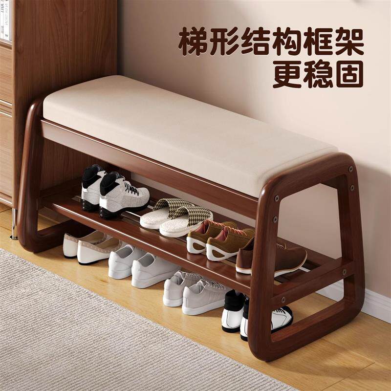 换鞋凳家用门口可坐式客厅