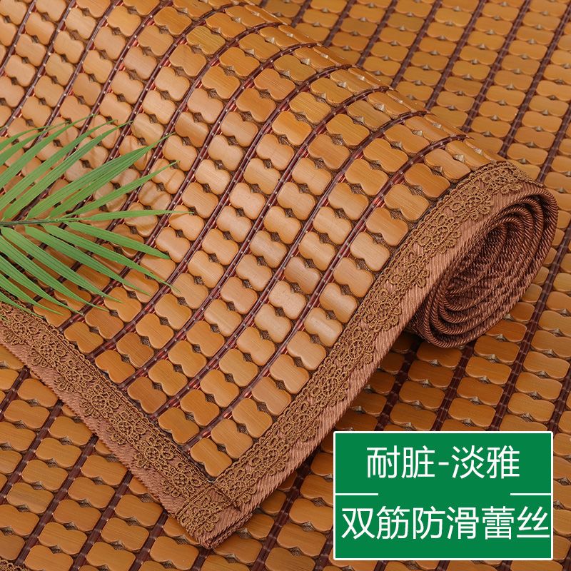 沙发垫夏季麻将凉席坐垫夏天款防滑沙发座垫竹席凉垫子套罩巾定做