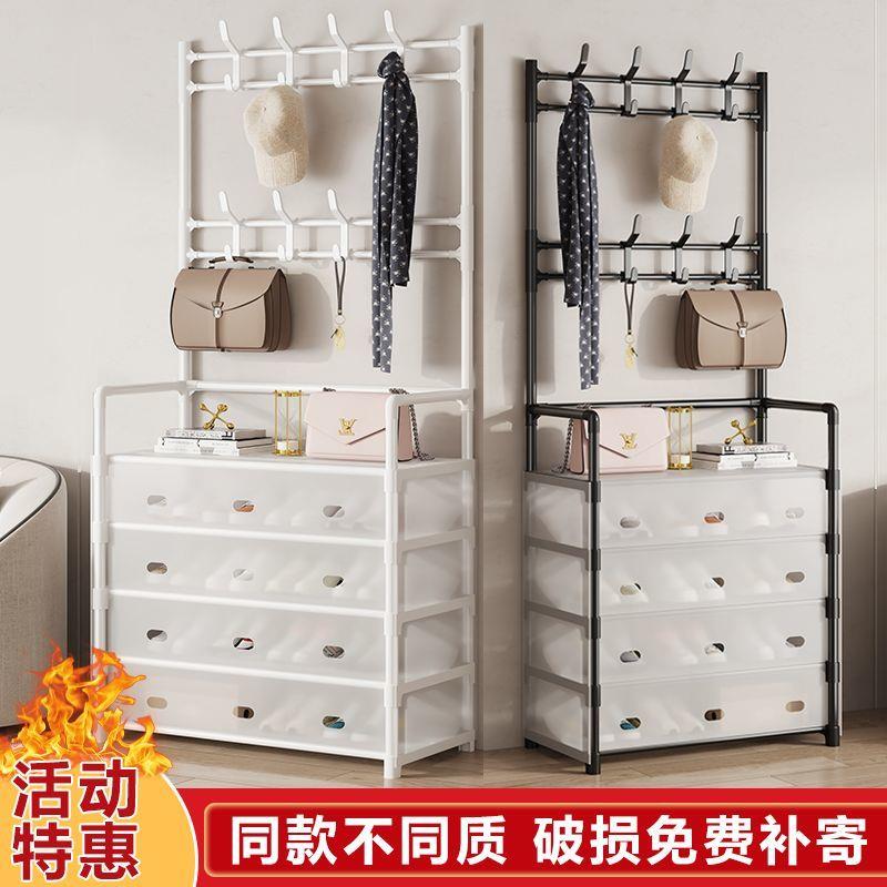 防尘鞋架鞋帽架一体式鞋架