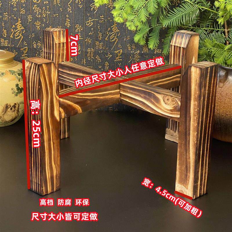 仿古做旧实木架水缸磨盘石