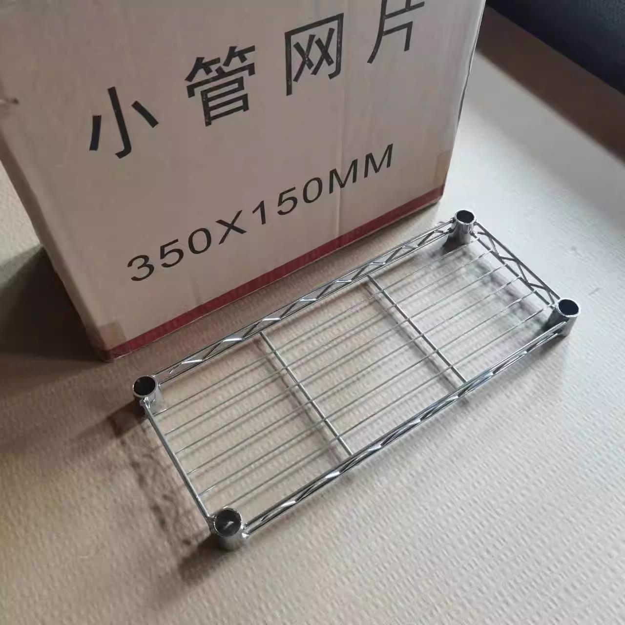 夹缝收纳架台面储物架自由组合置物架厨房置物架橱柜隔层整理架子