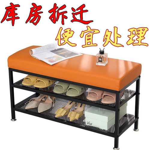 换鞋凳门口可坐入户鞋架门口铁艺家用网红皮革软包坐垫加厚穿鞋凳