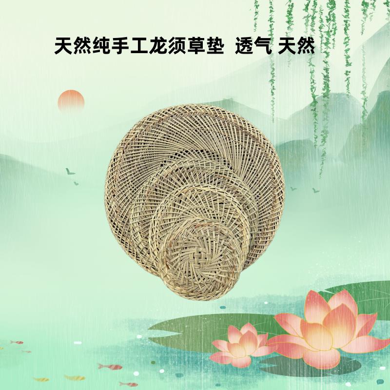蒸小笼包的草垫子不粘锅圆