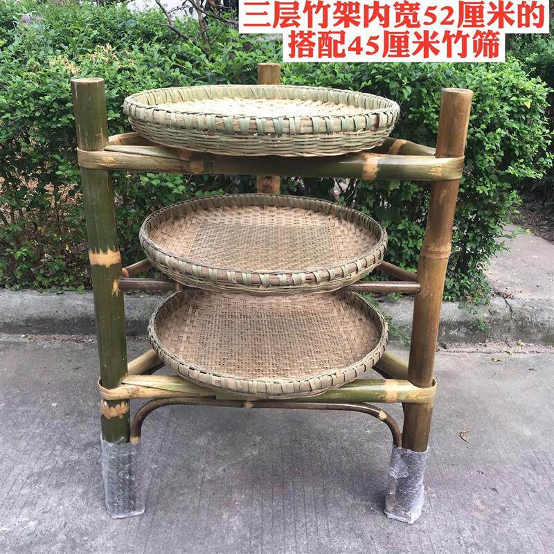 复古手工竹架子楠竹菜架网