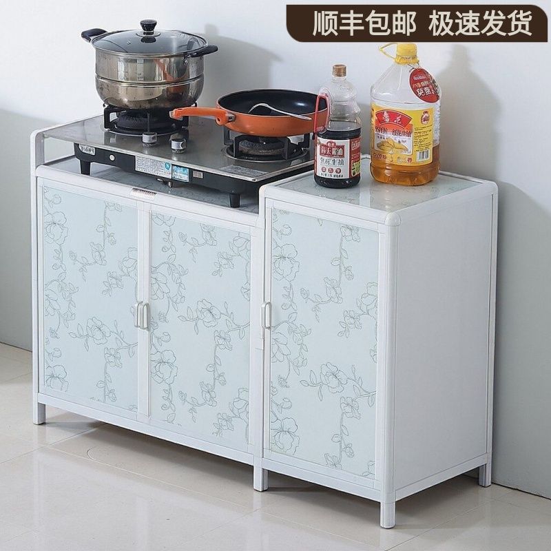 铝合金厨房置物架落地橱柜家用灶台柜多功能收纳液化气瓶储物柜