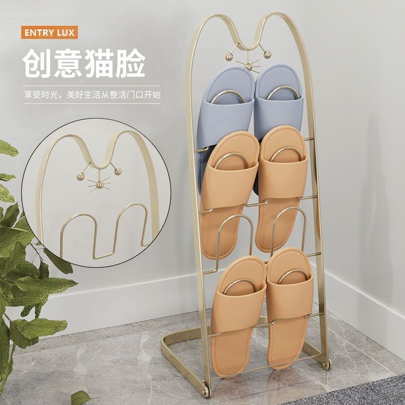 铁艺拖鞋架浴室客厅门后落