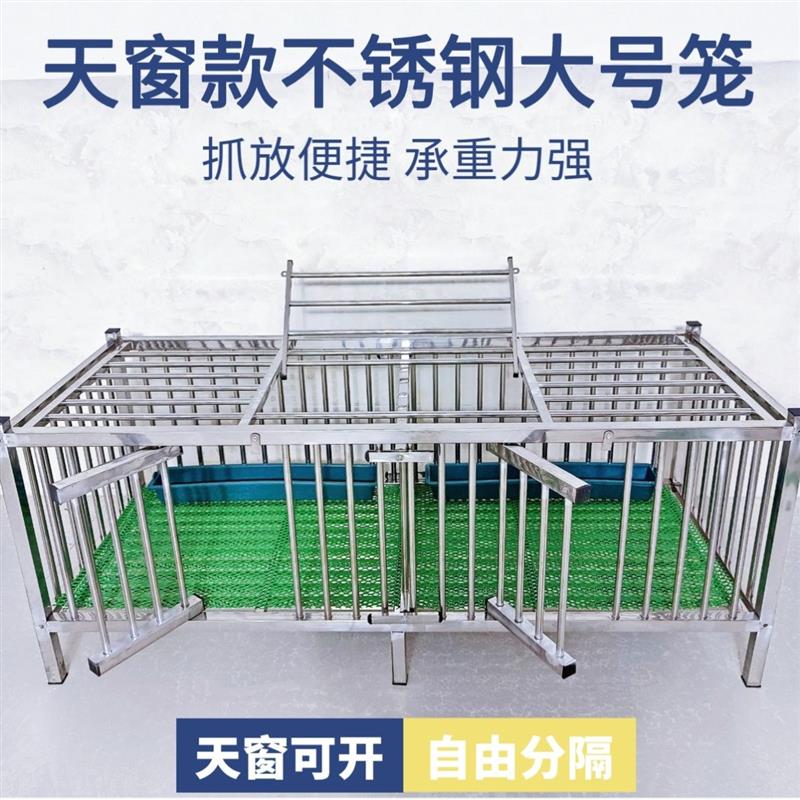 不锈钢大鸡笼子鸭兔鸽笼加