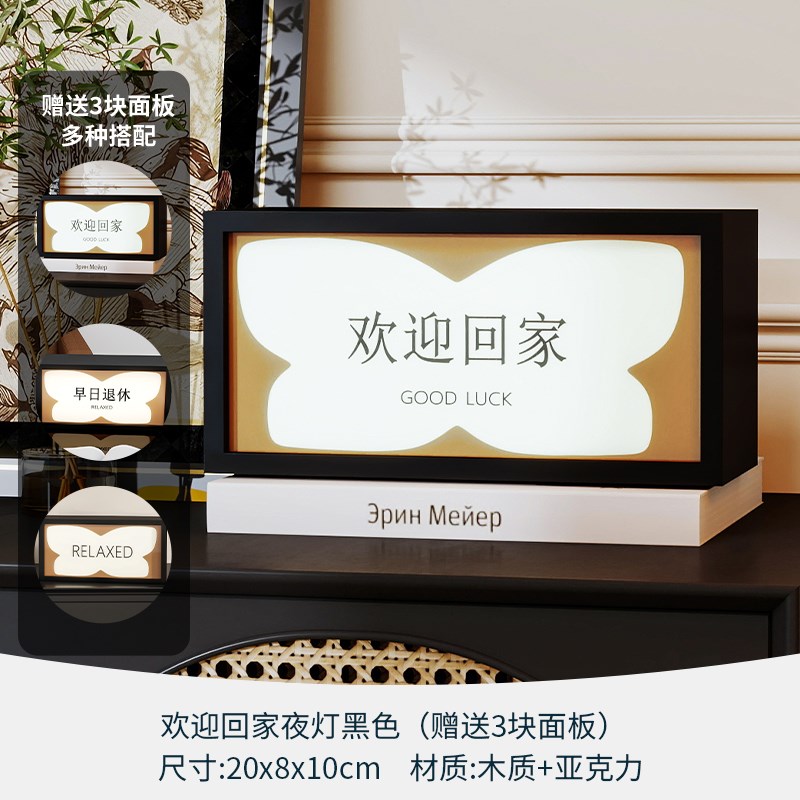 创意小夜灯卧室睡眠灯情绪治愈装饰氛围灯高级R感新款小台灯床头