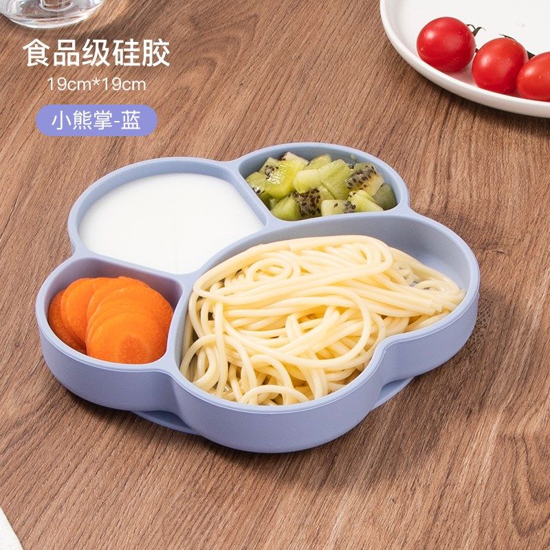 宝宝餐盘吸盘一体式儿童餐具硅胶防摔吸盘碗婴儿吃饭辅食分格盘子,婴童用品,儿童餐具,淘宝优惠券,粉丝福利购,淘宝优惠卷